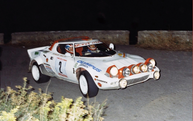 Stratos Gr IV