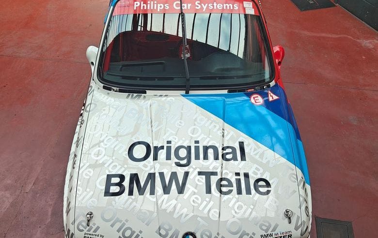 M3 DTM-Spec 1992 - Factory BMW Motorsport Car 